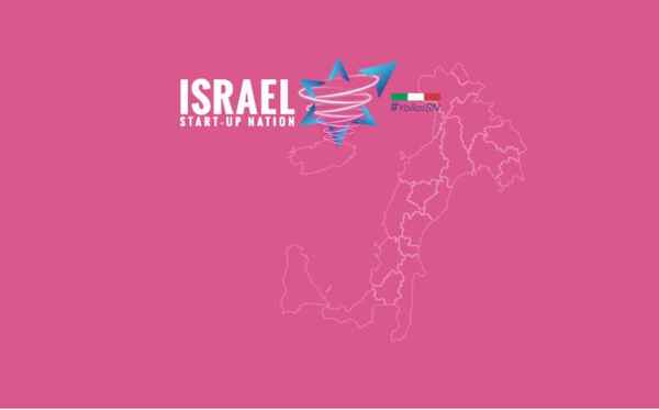 L'ISRAEL START UP NATION TEAM