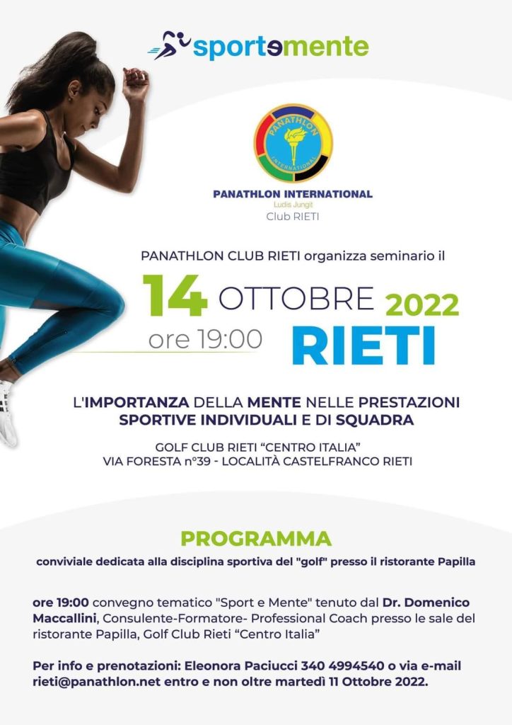 Panathlon Rieti - “ L’importanza della mente nelle prestazioni sportive individuali e di squadra”
