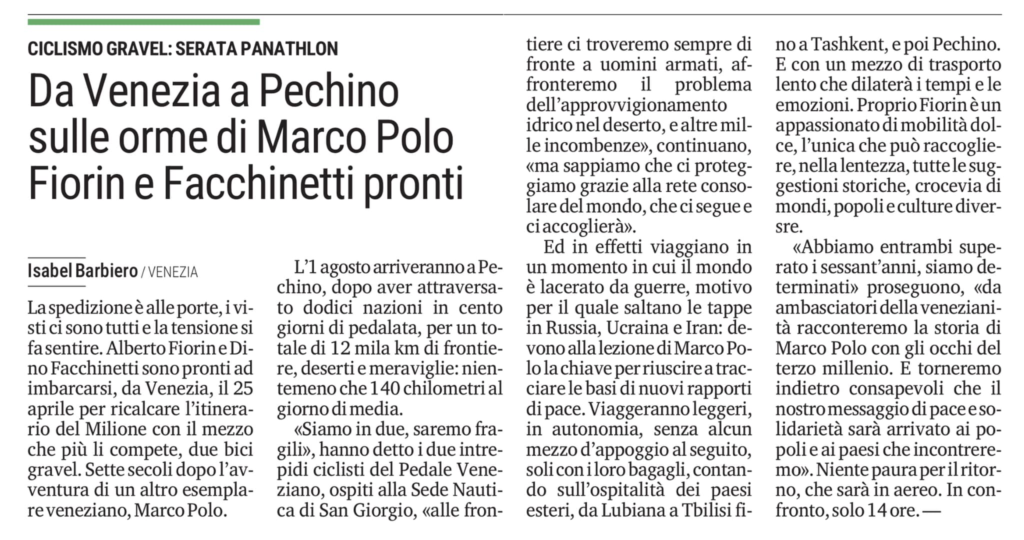 Press Release: PANATHLON VENEZIA