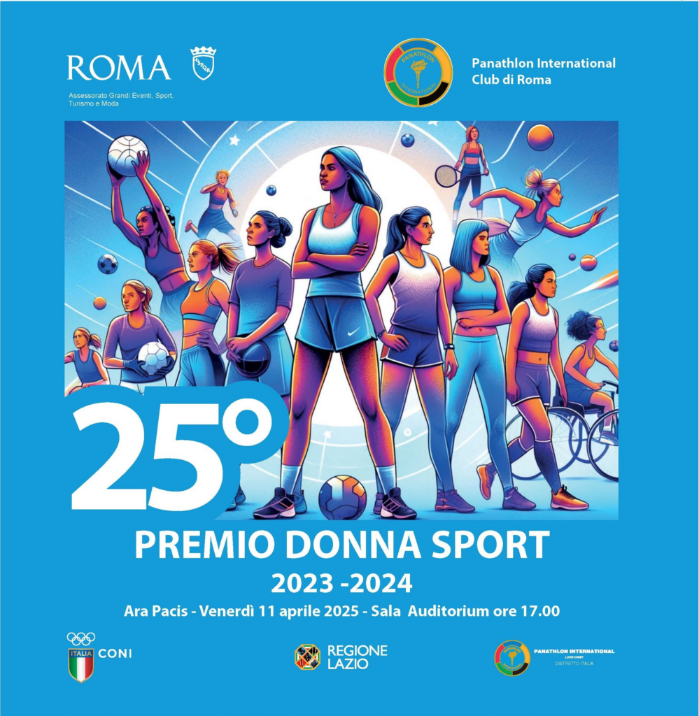 Vita di Club - Panathlon Club di Roma: venerdì 11 aprile (ore 17) il Premio Donna Sport all’Ara Pacis